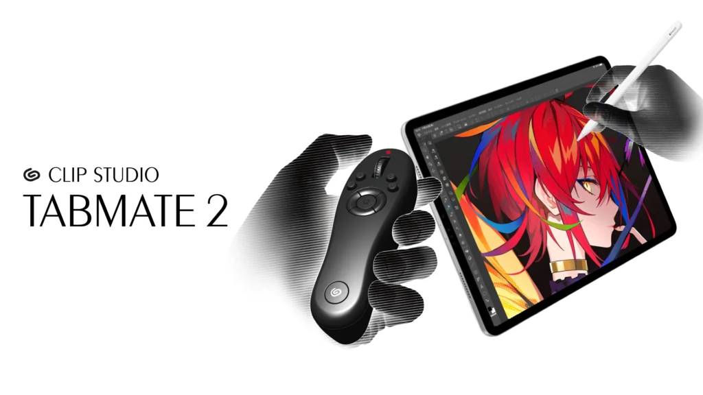 「CLIP STUDIO TABMATE 2」発売！iPadOS・iOS対応で新たなクリエイター体験