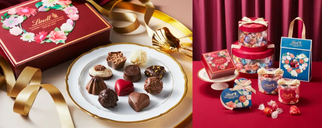 リンツ 公式 Lindt チョコレート ギフト 渋く ミニプラリネ 100g（グリーン・ピンク・ブルー）