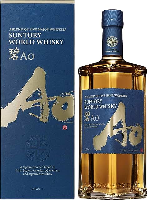 伊勢丹新宿 白州12年100周年記念ラベル・碧Ao セット抽選販売！