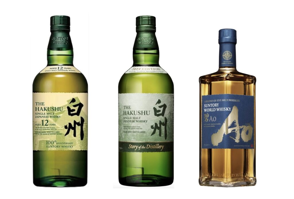 三越限定！SUNTORYウイスキー3本セット抽選販売